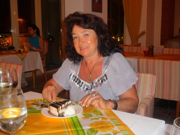 Валентина Плотникова