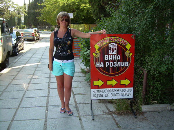 Юля Юленька