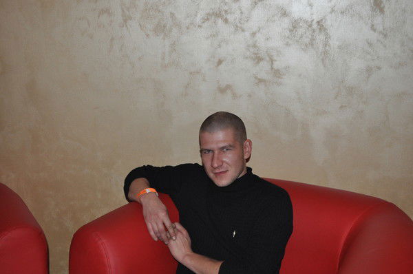 Александр С