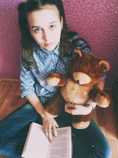 Валерия Гречина