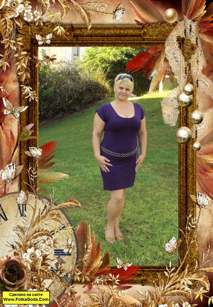 Nastysa Bizdiga- Bocan