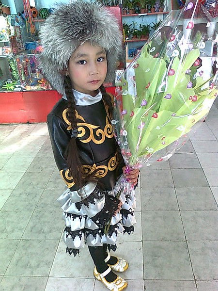 Сара Турениязова