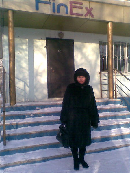 Арай Касеновна