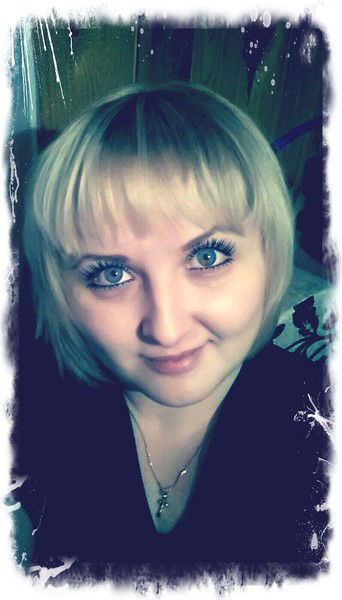 Ольга Кутырёва