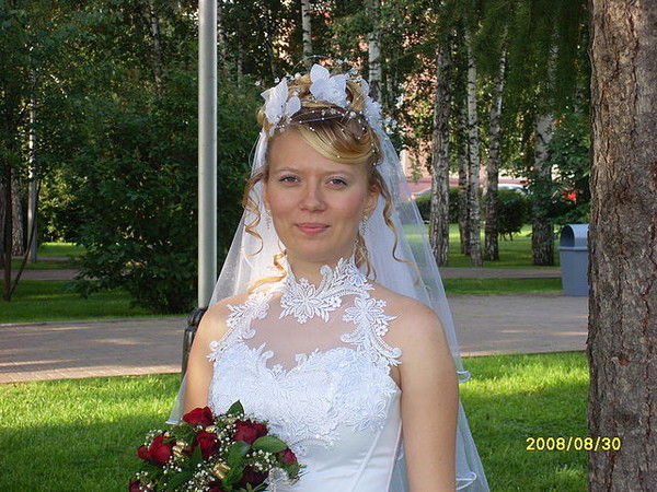 Анна Мицкевич