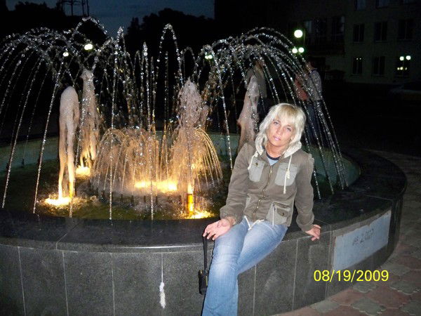 Наташа Реутская