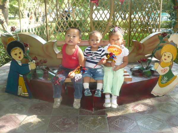 Перизат Базилова