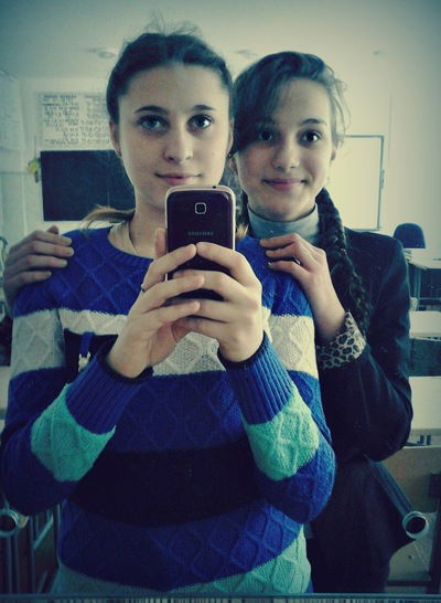 Айше Билялова