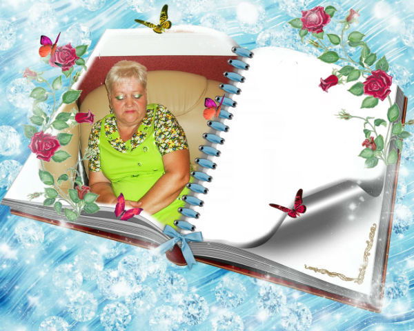 Елена Савонова