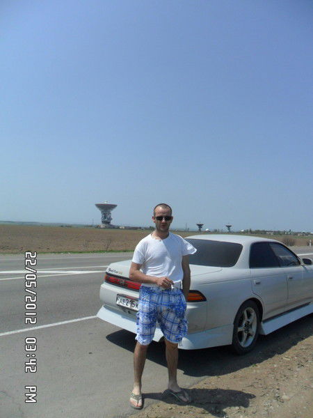 Руслан Король