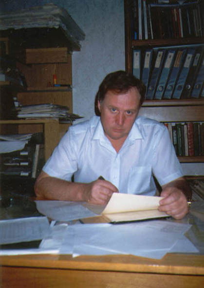 Александр Задков