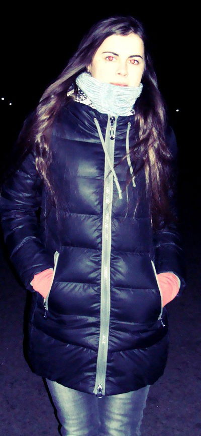 Евеліна Бойко