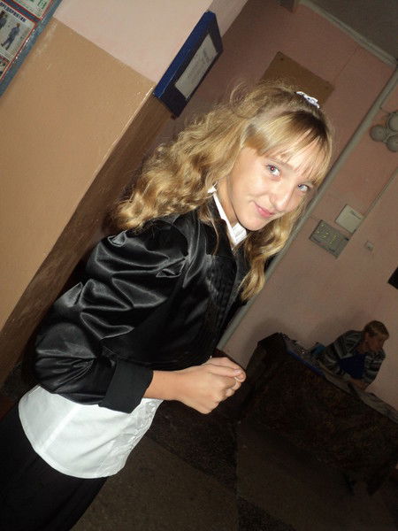 Квасова Юля