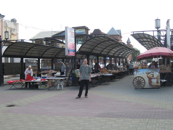 Артем Сошин