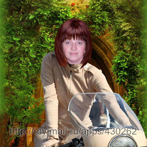 Елена Трошина