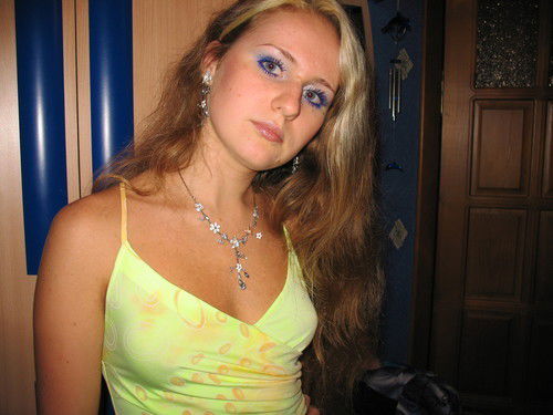 Юлия Малинина