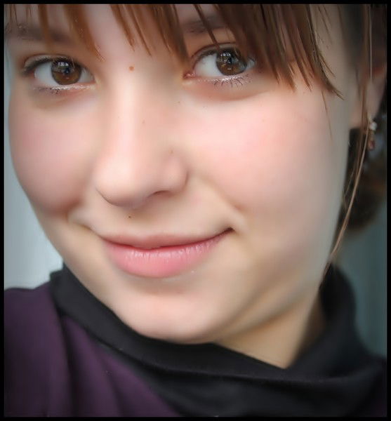 Антонина Владимировна