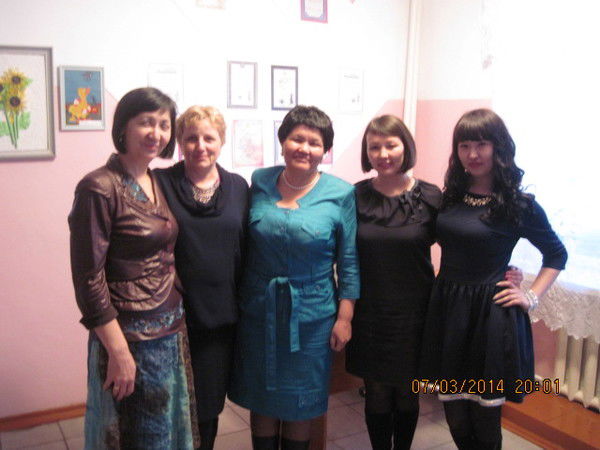 Отдел Экономики Камыстинский