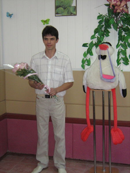 Юрий Середа