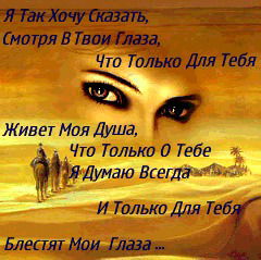 Оксана Верещак