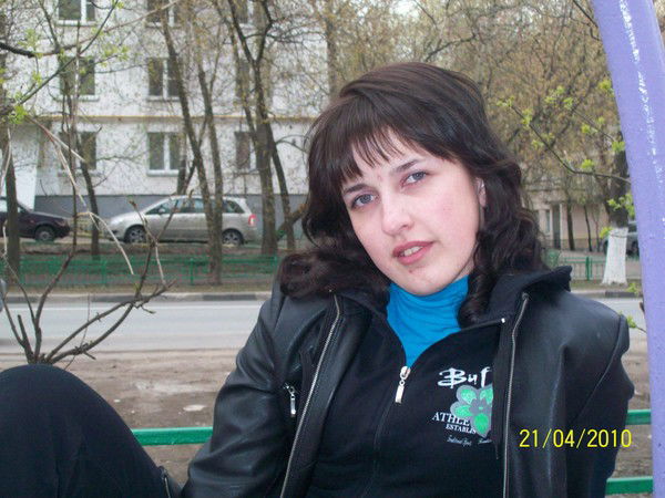 Mарина Eрохина