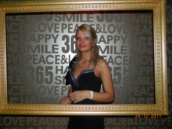 Ольга Гуринова