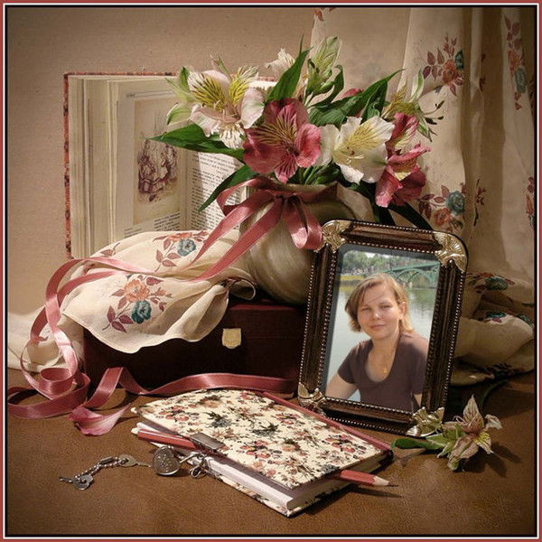 Вера Прокопьева