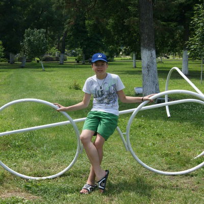 Дима Хачатурян