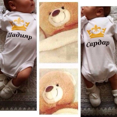 Мереке Муратбек