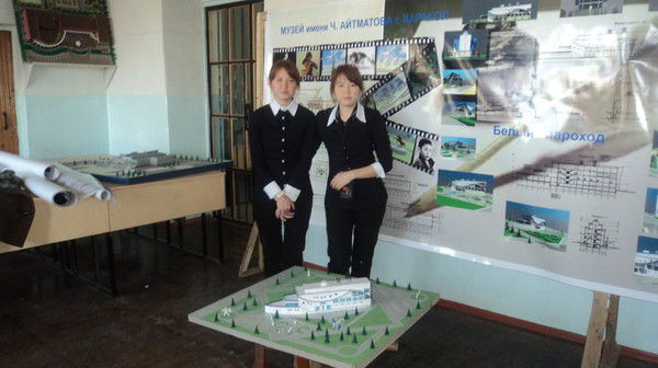 Динара Алиева