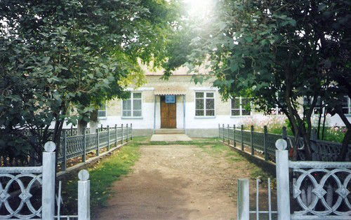 Ильинская Средняя Школа