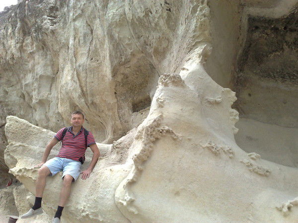 Евгении Игнатьев