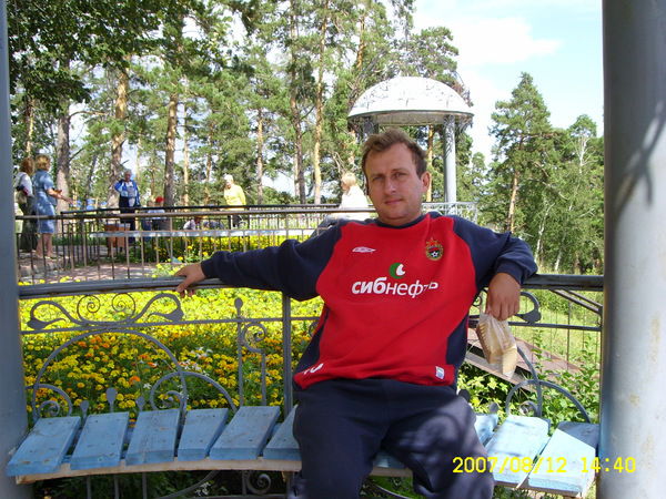 Андрей Данков