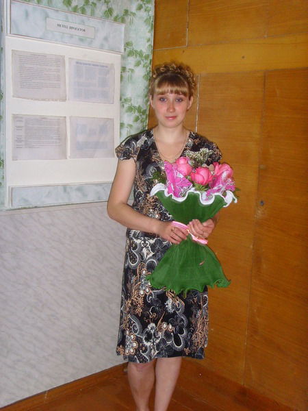 Галина Наконечная