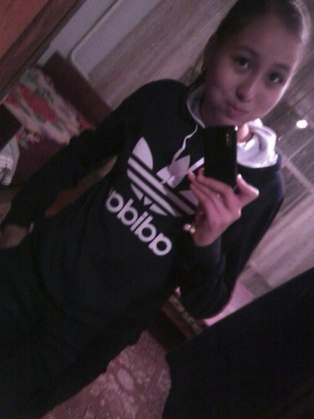 Аружан Муратхановна