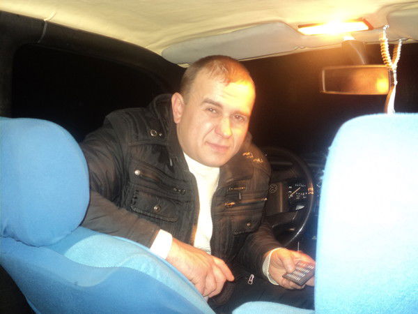 Александр А