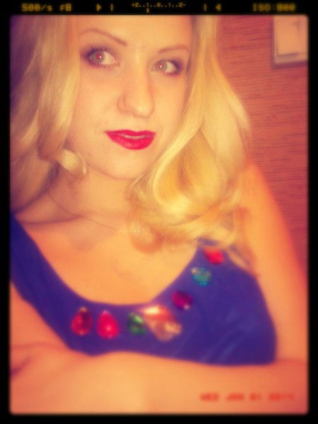 Яна Половкина