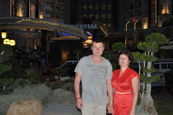 Ольга Ворстер