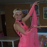 Майя Сидельник