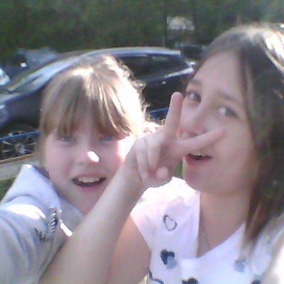 Елизавета Пустовойт