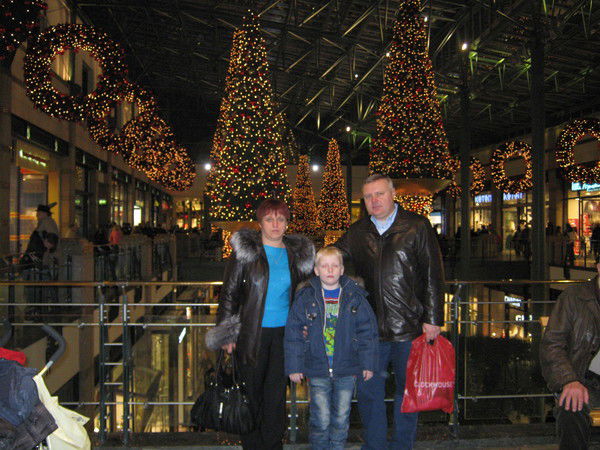 Александр Ничутин