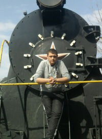 Серега Томилин