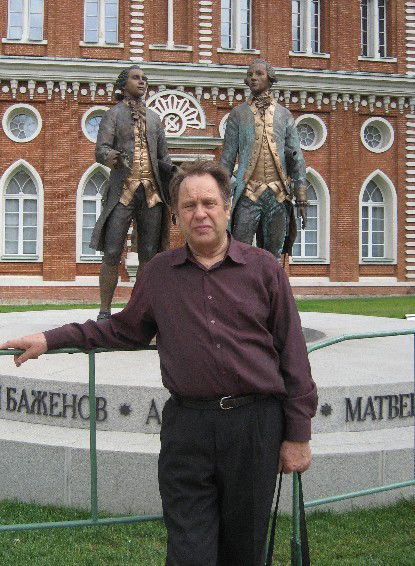 Рудольф Дегтярев