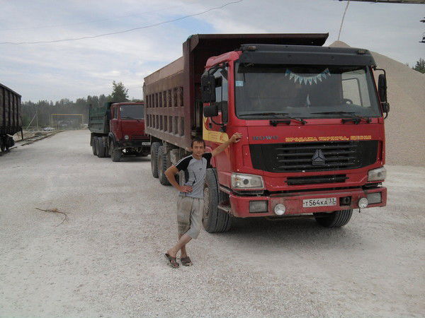 Роман Степанов