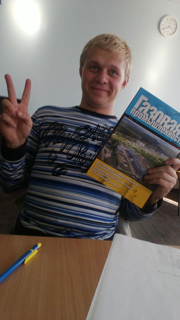 Saintre (Official Page)