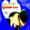 Misster Bingooo!!!