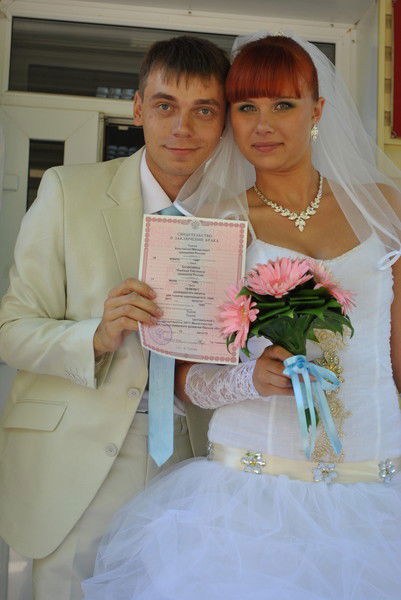 Надежда Тысло