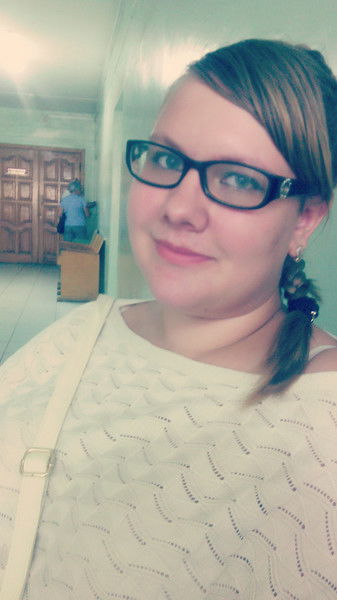 Татьяна Костромина