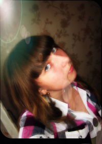 Алёна Пилигримова