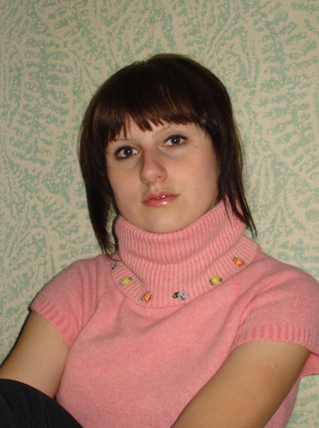 Евгения Негара